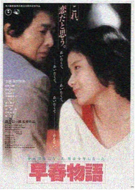 星际穿越·终极版 大片免费看