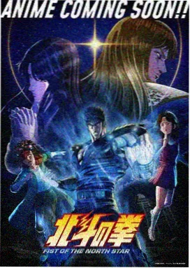 教父2·导演剪辑 大片免费看